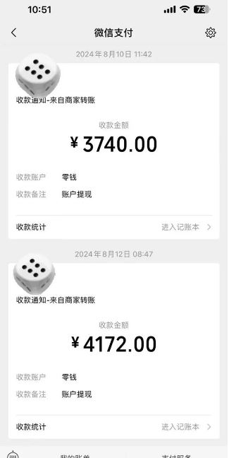 手机搬砖项目，可以矩阵化操作，新手一个月轻松5000多 - 网赚金库|网赚金库