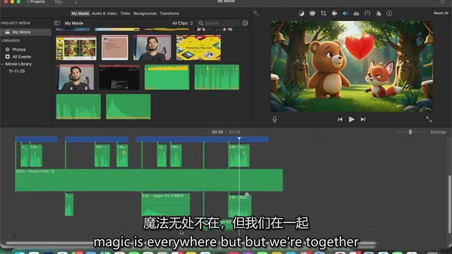 AI制作3D电影指南：Google Flow+ChatGPT实操，新手也能做连贯影片|网坠金库