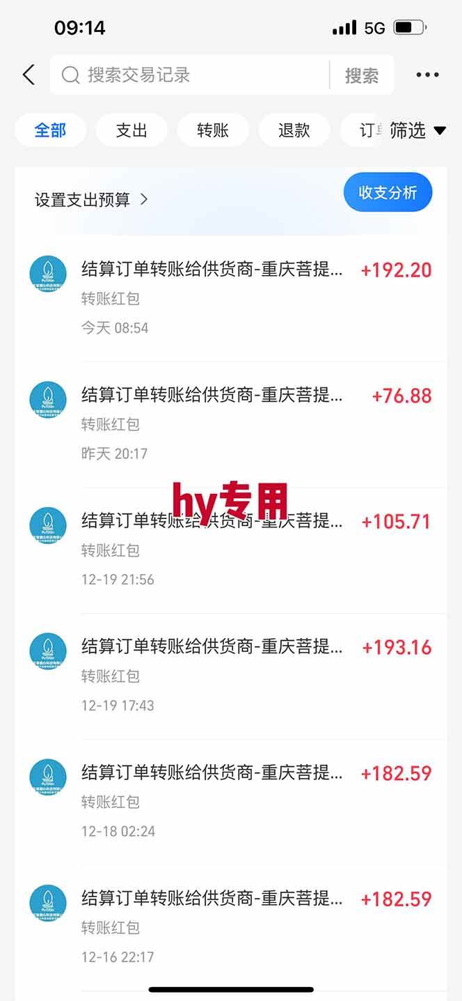 （16907期）【副业首选】三款游戏全自动搬砖，日入 1000+，长久稳定项目！|网坠金库