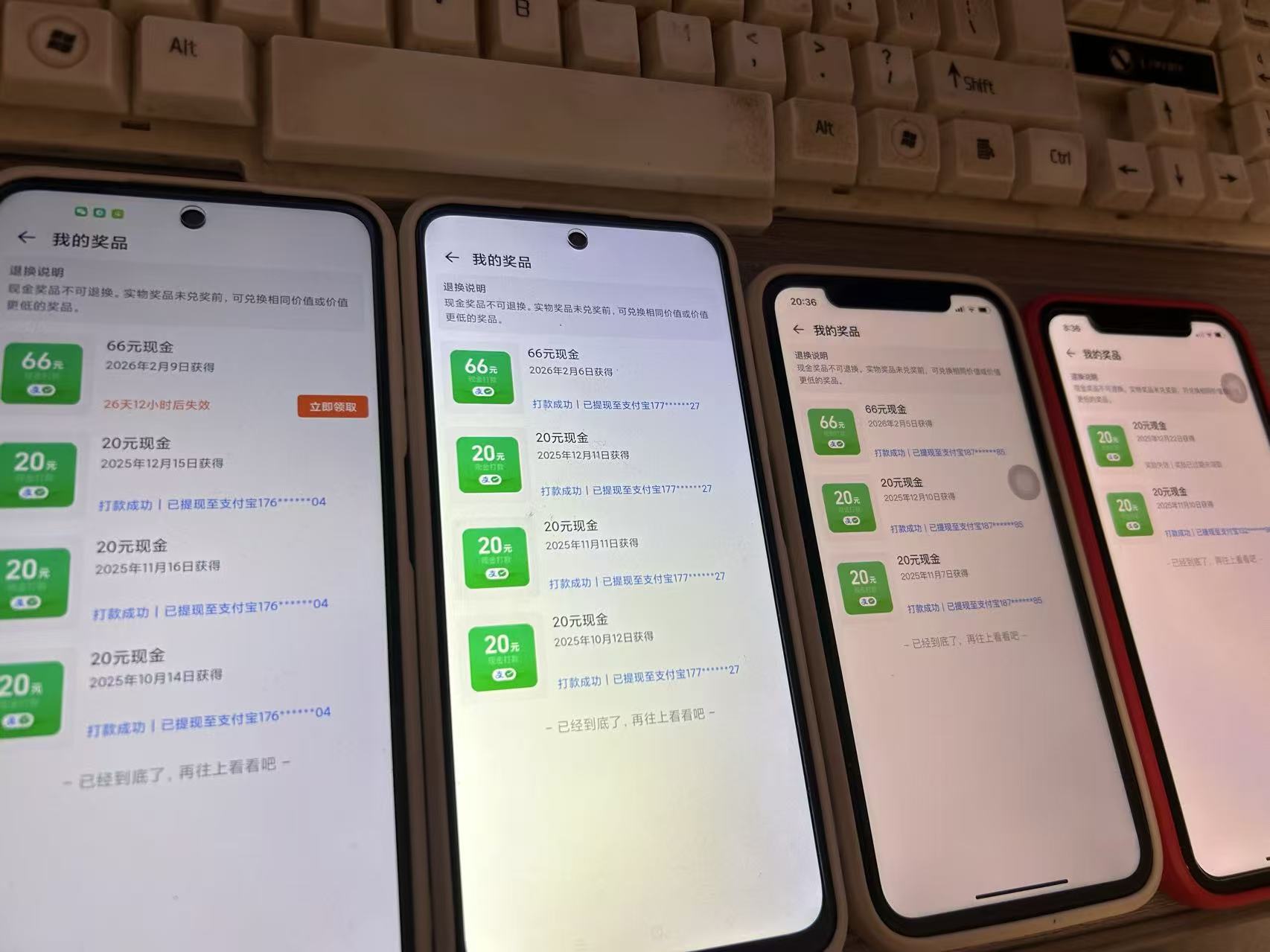 淘宝赚元宝领现金副业，零门槛必做，长期稳定输出|网坠金库