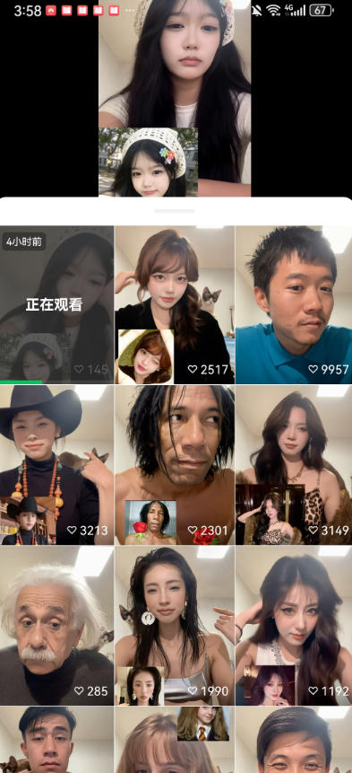 最近爆火的AI动作模仿变身教学，小白也能做爆款，快速起号涨粉|网坠金库