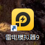 视频号新赛道，直播小游戏一天收入500+，操作简单，适合小白 - 网赚金库|网赚金库